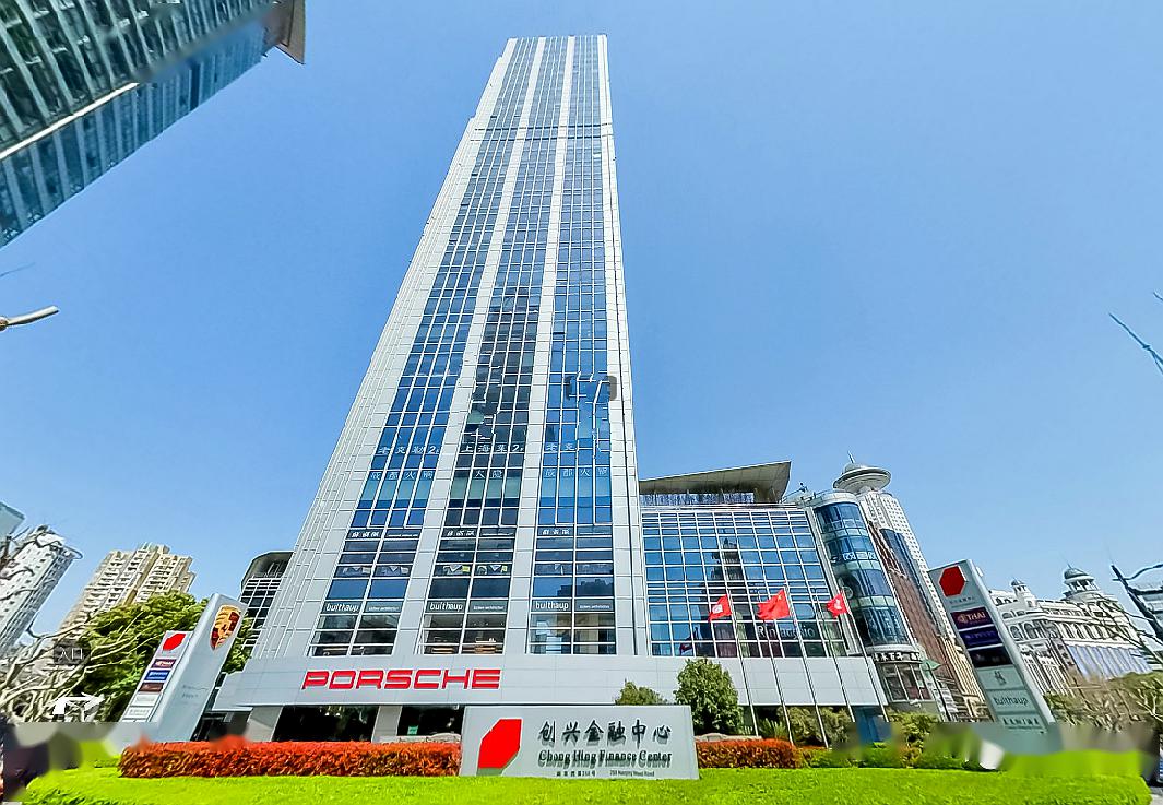 创兴金融中心项目外观实景图